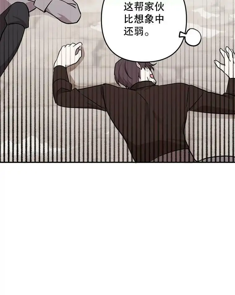 17.了不起的年轻人23