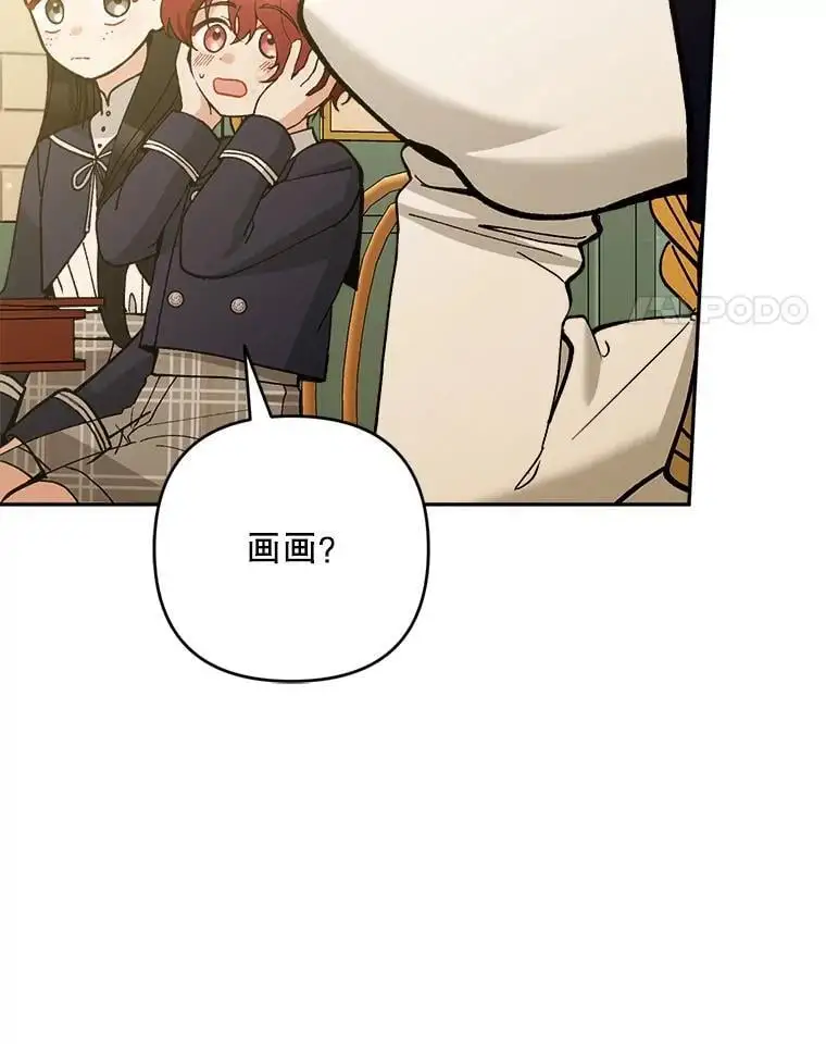 69.冤魂13