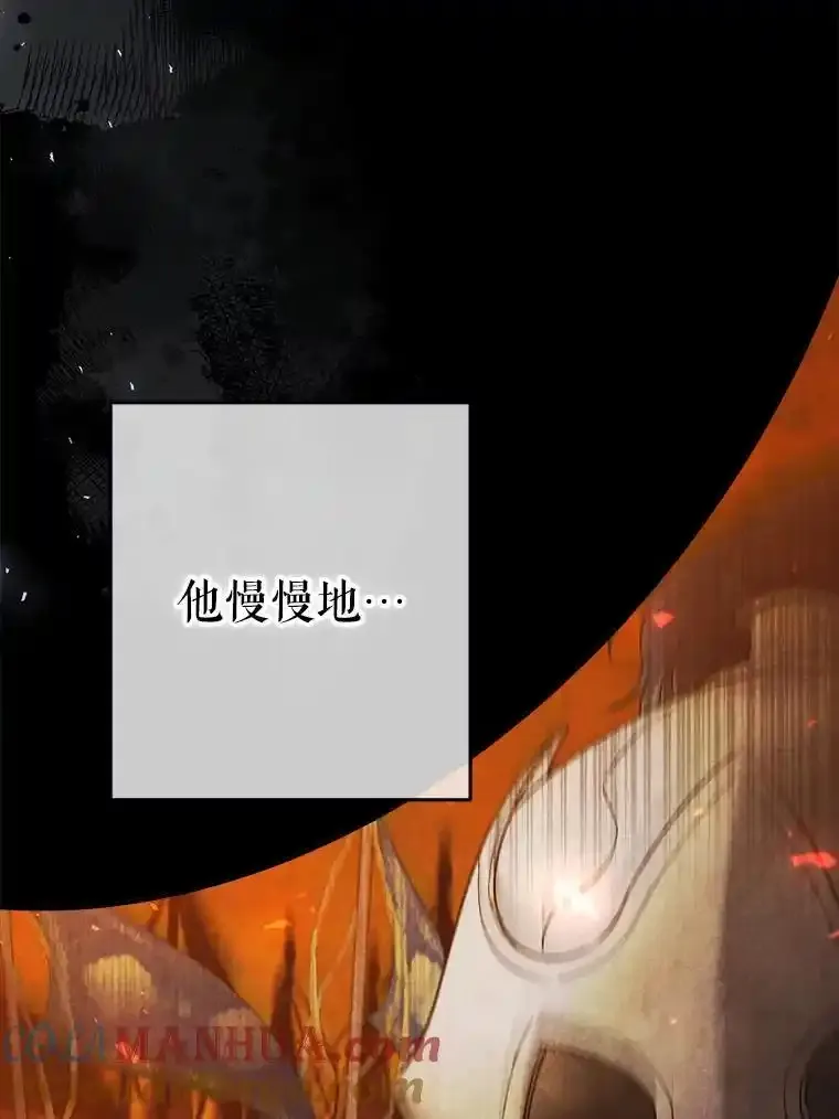70.证词28