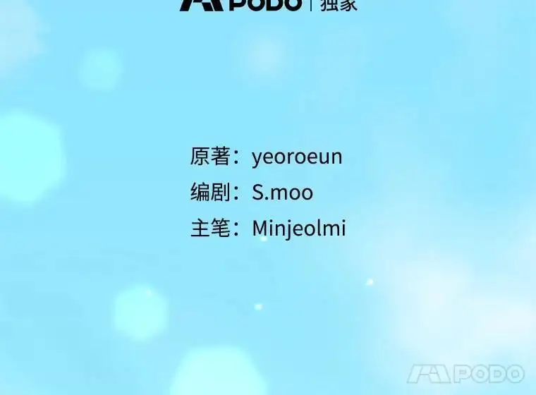 62.提示书30