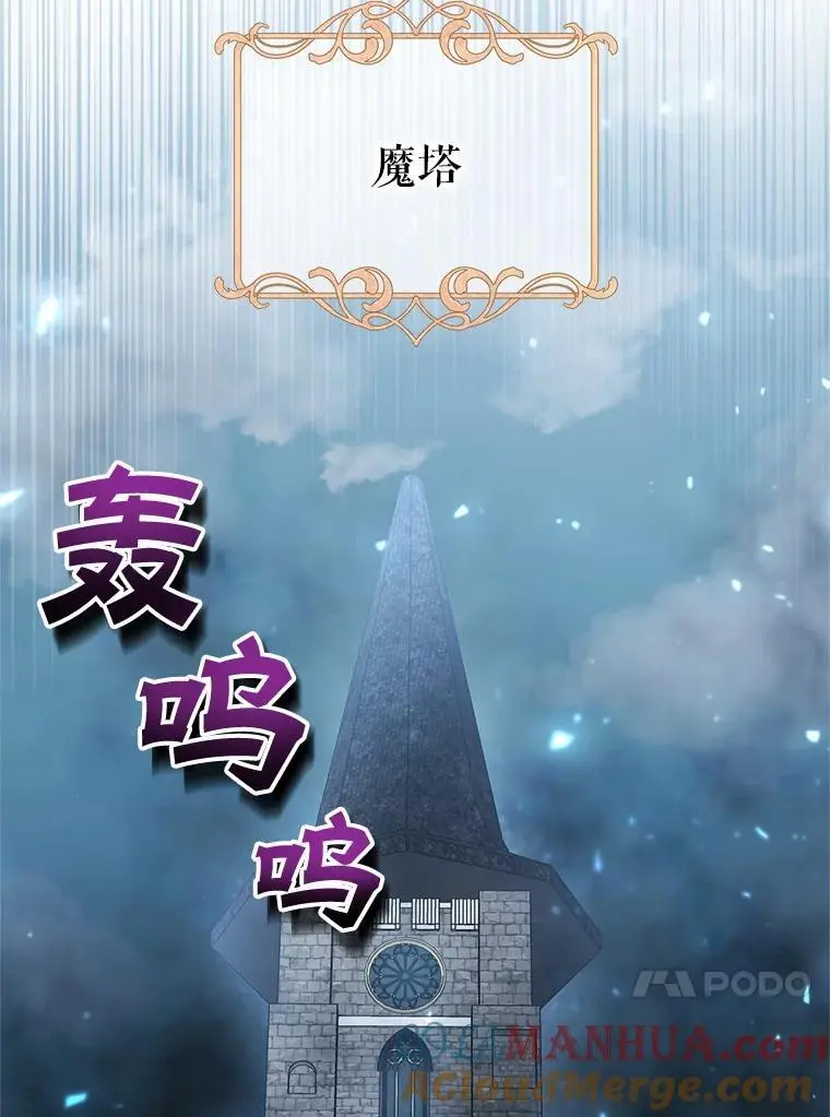 52.绯闻92