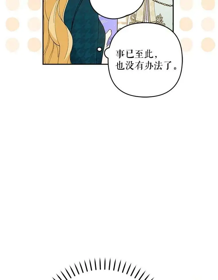 38.抽奖游戏69