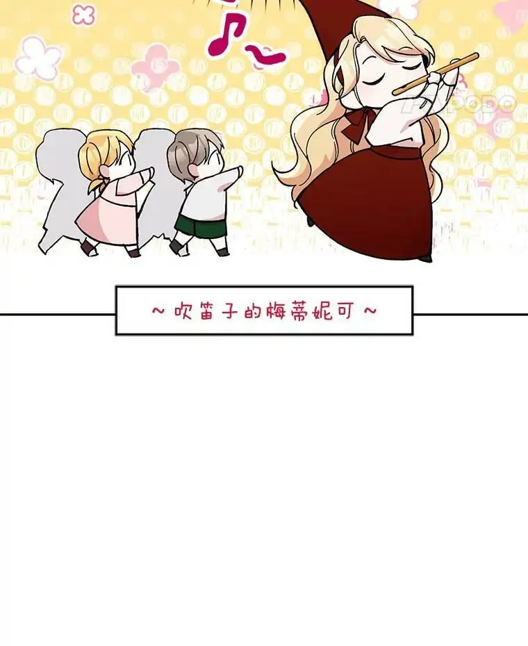19.姐姐你好43