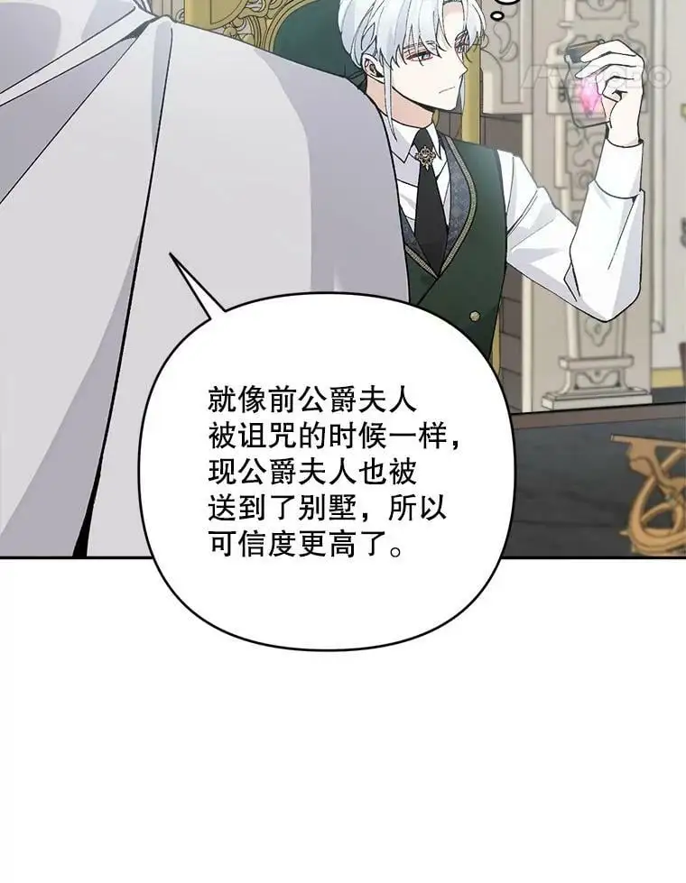 44.伙伴111