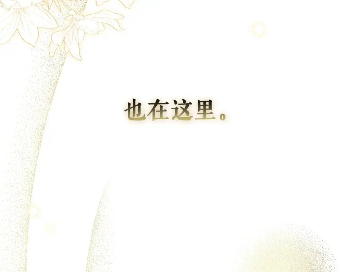 第118话  读懂80