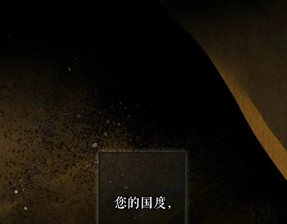 第106话 我的信徒32