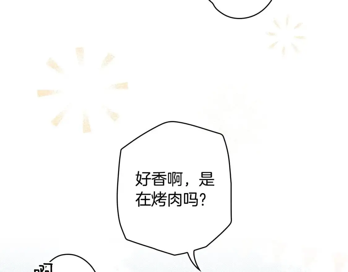 第82话 就是姐姐51