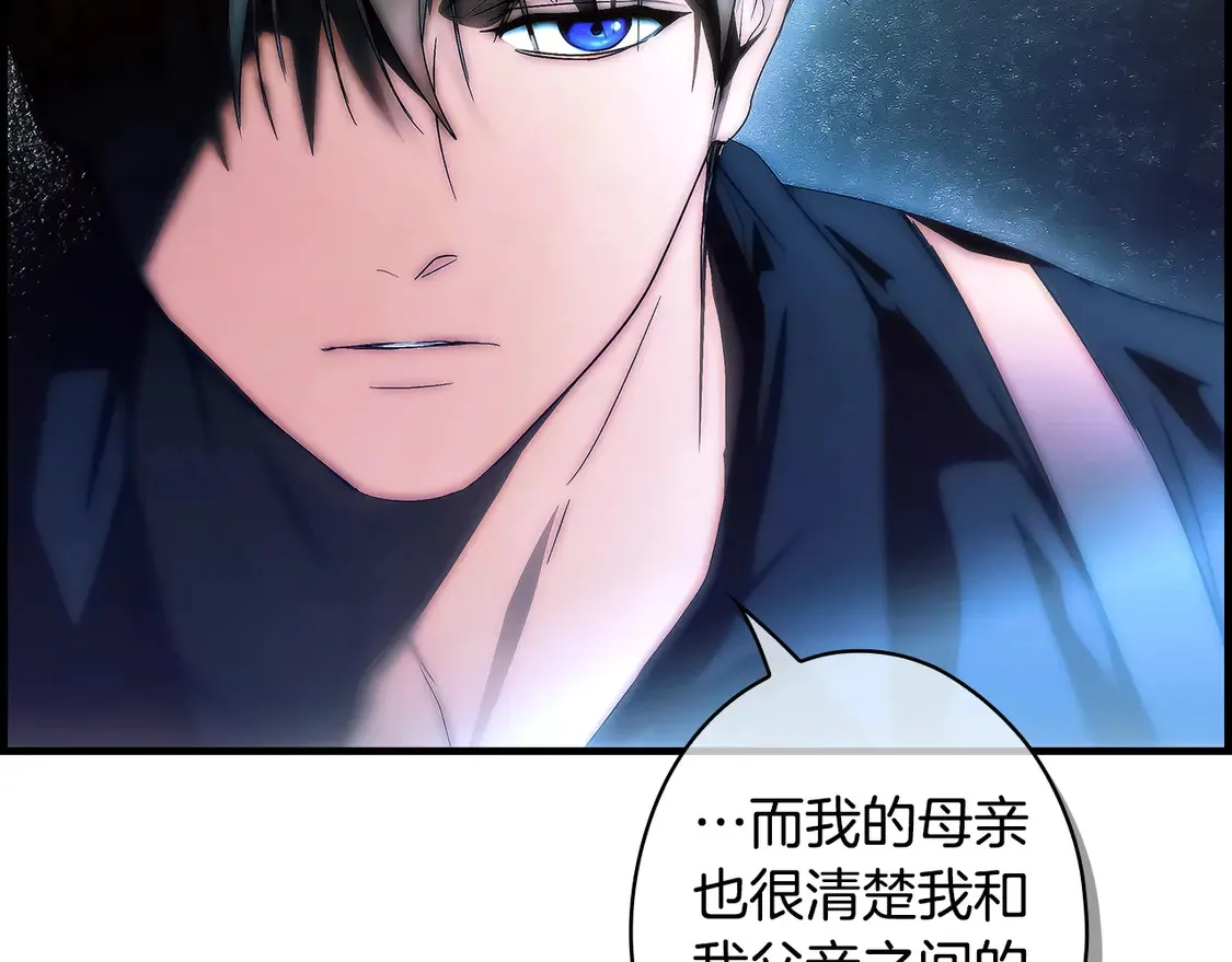 第128话 我的路47