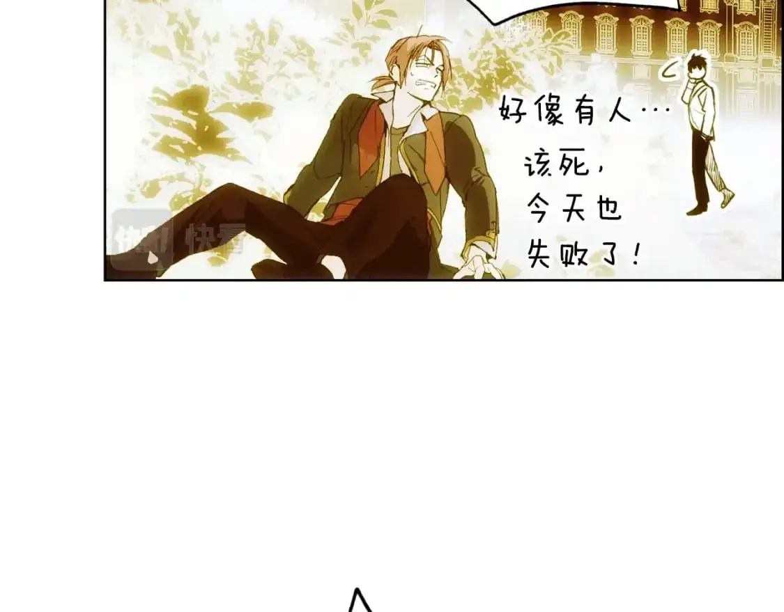 第99话 赌注104