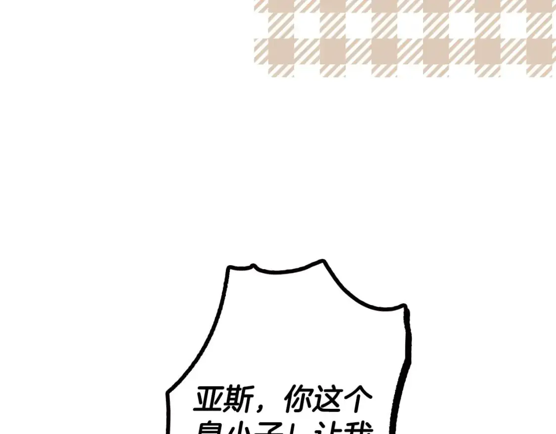 第98话 挣脱4