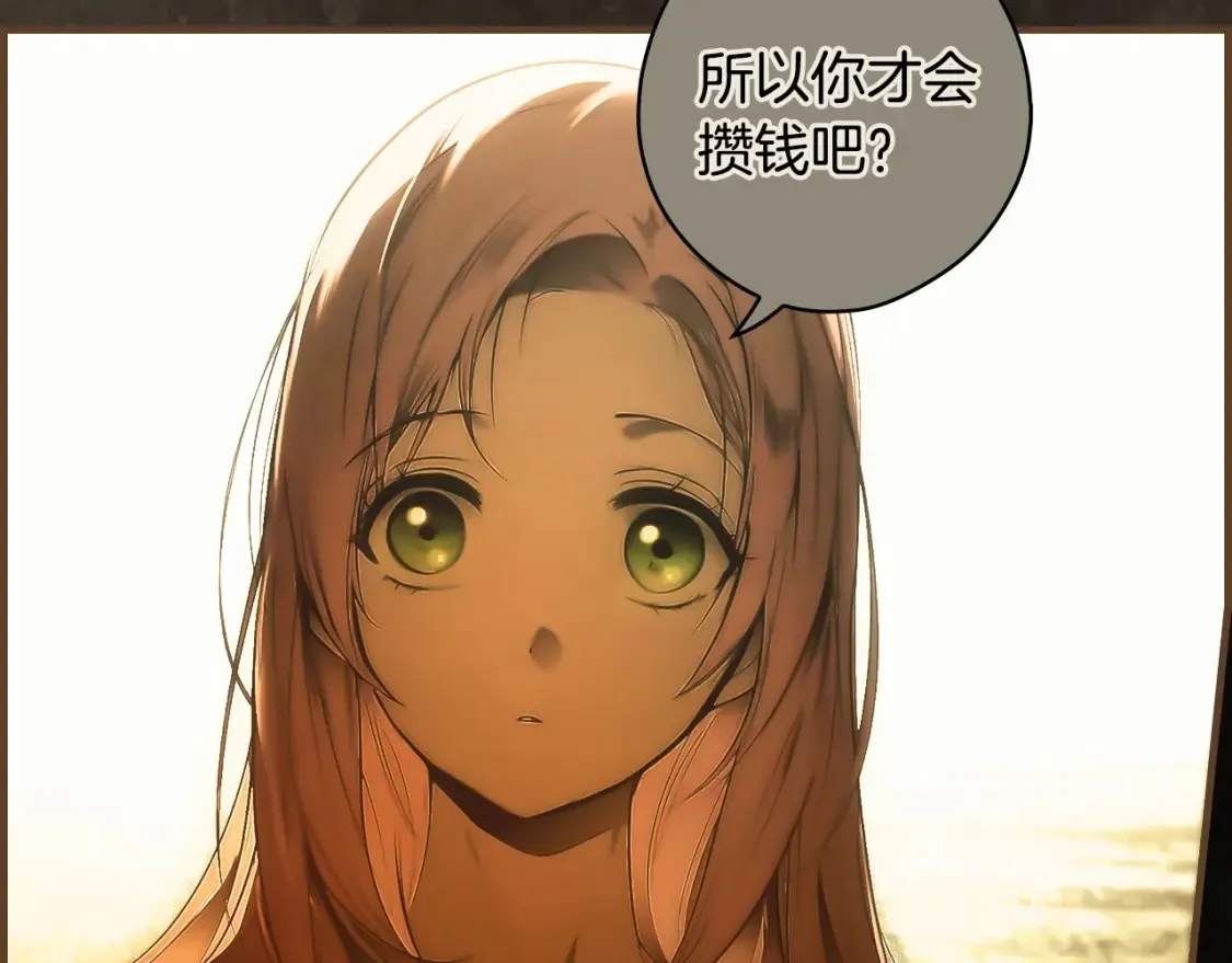 第125话 姐姐，你很紧张吗？60