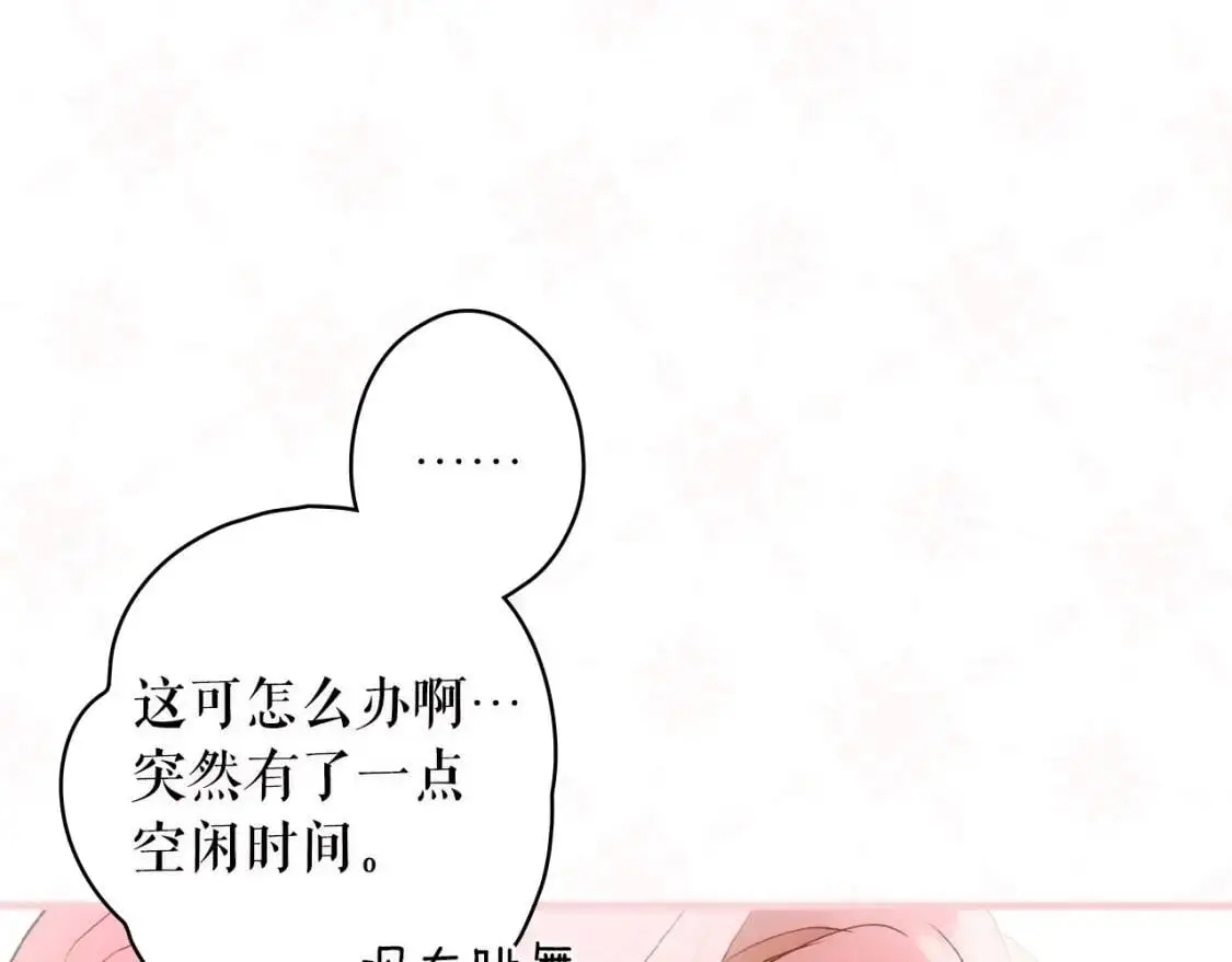 第78话 姐姐148