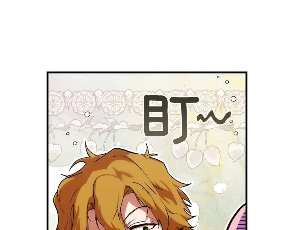 第81话 你的价值115