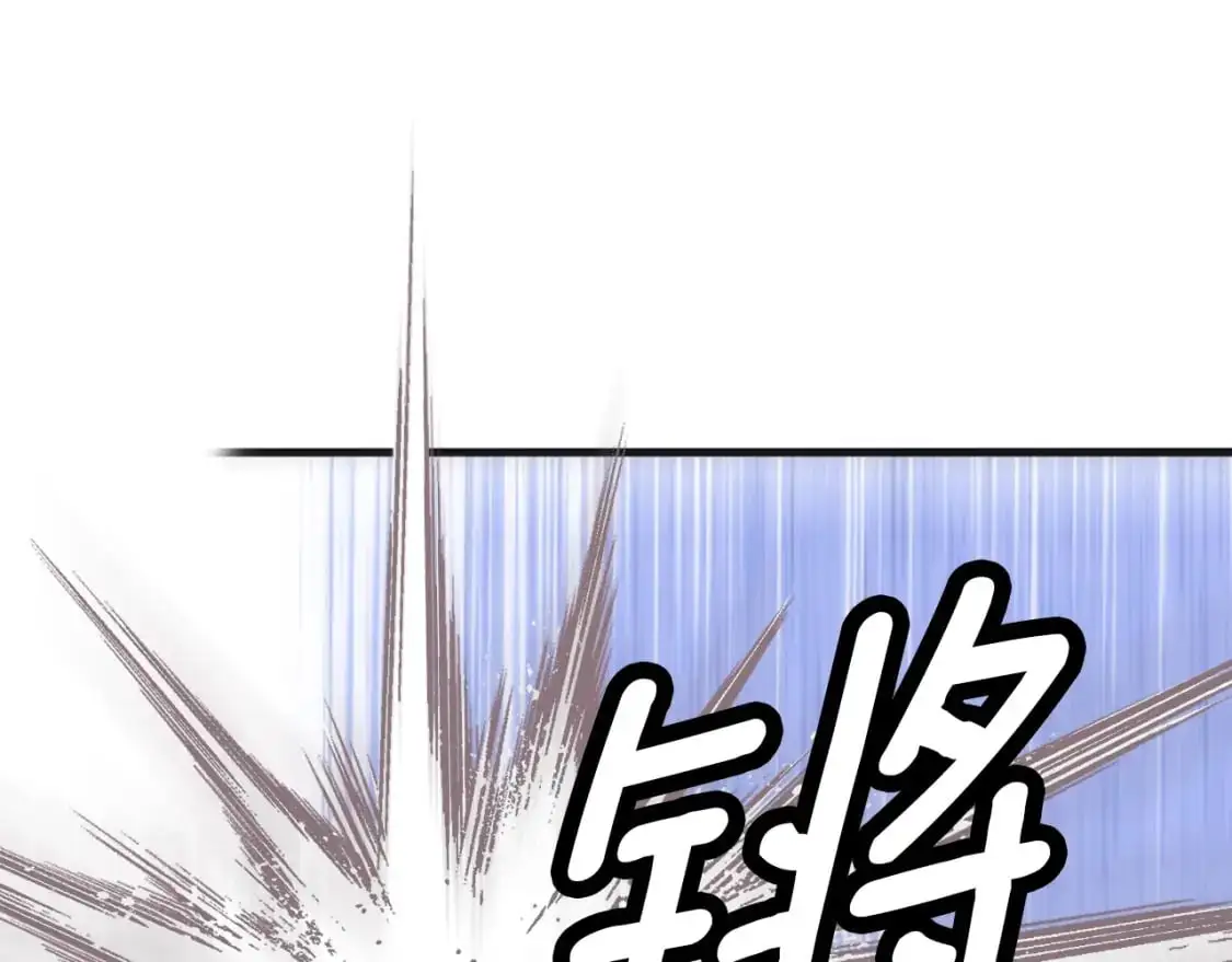 第113话 你的真心149