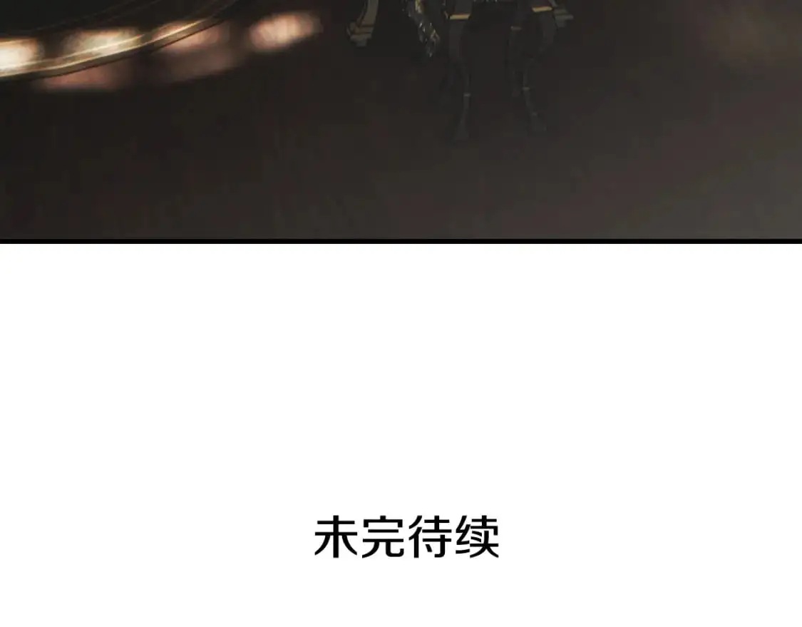 第107话 想入非非191