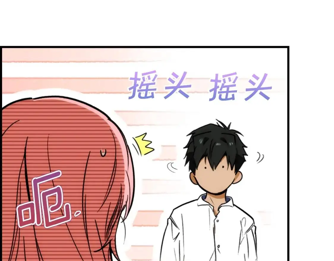 第82话 就是姐姐148
