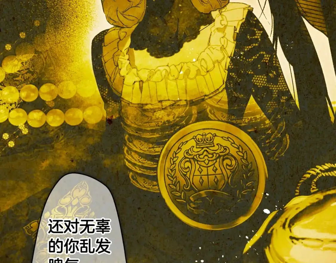 第108话 求原谅169