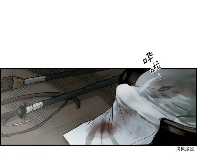 第73话103