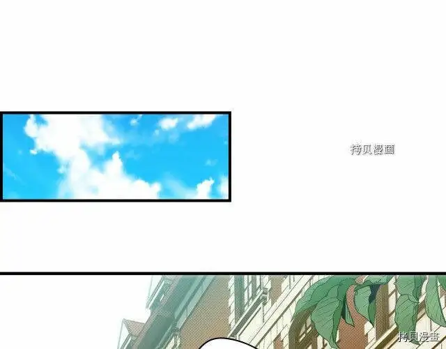 第75话33