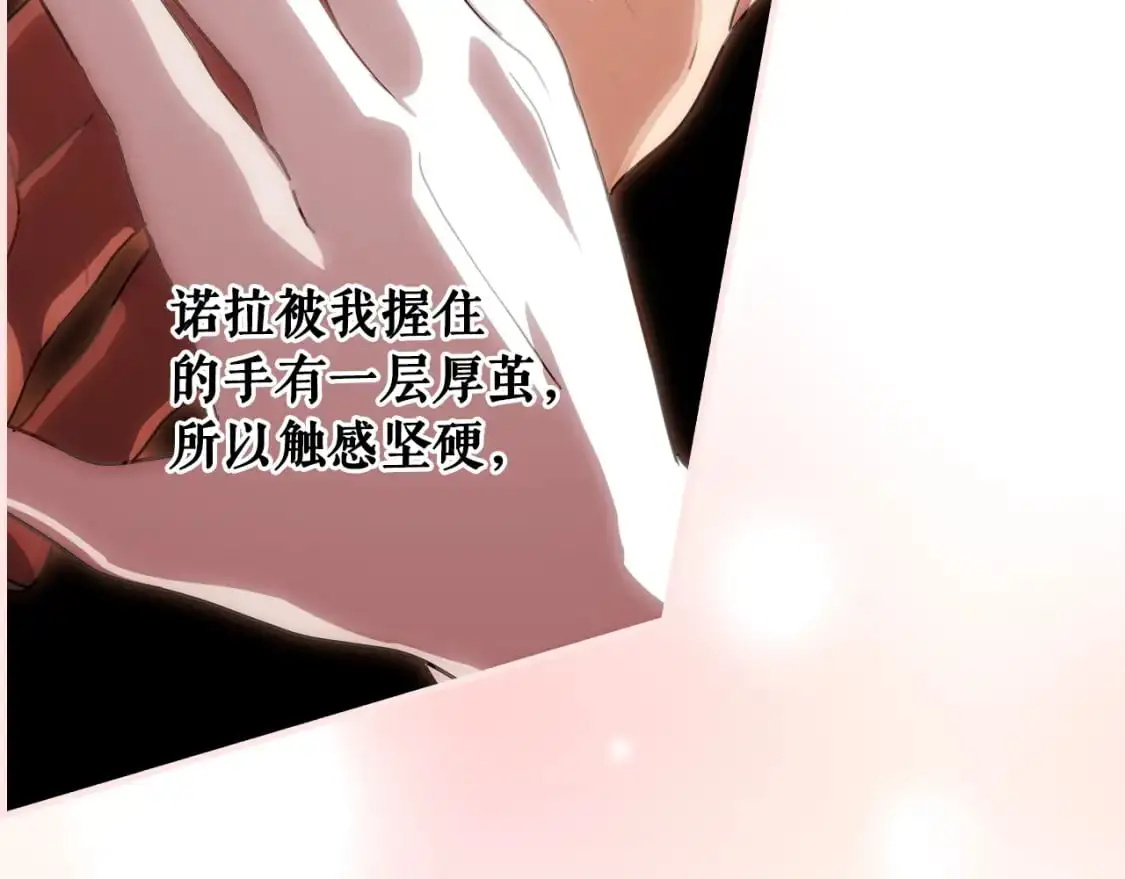 第118话  读懂45