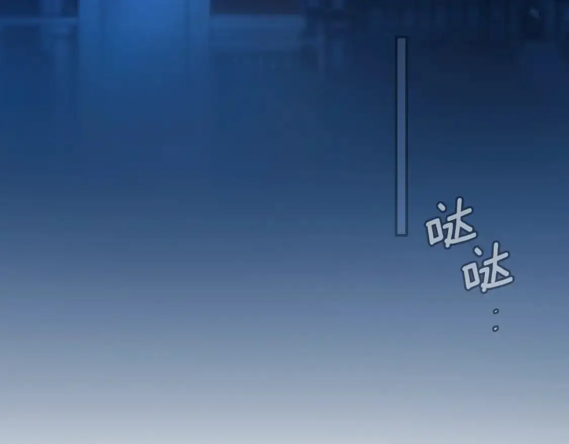 第100话 从天而降9