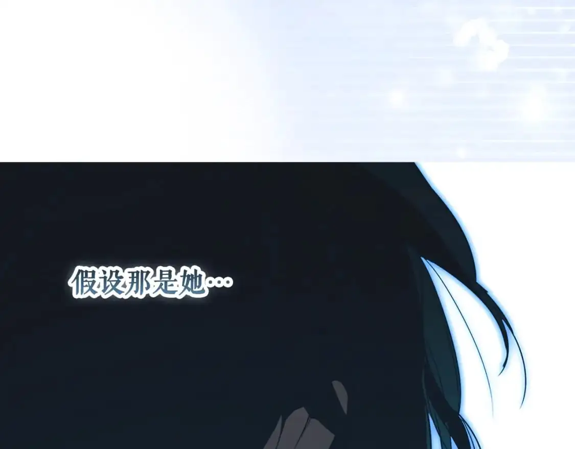 第115话 姐姐所希望的…88