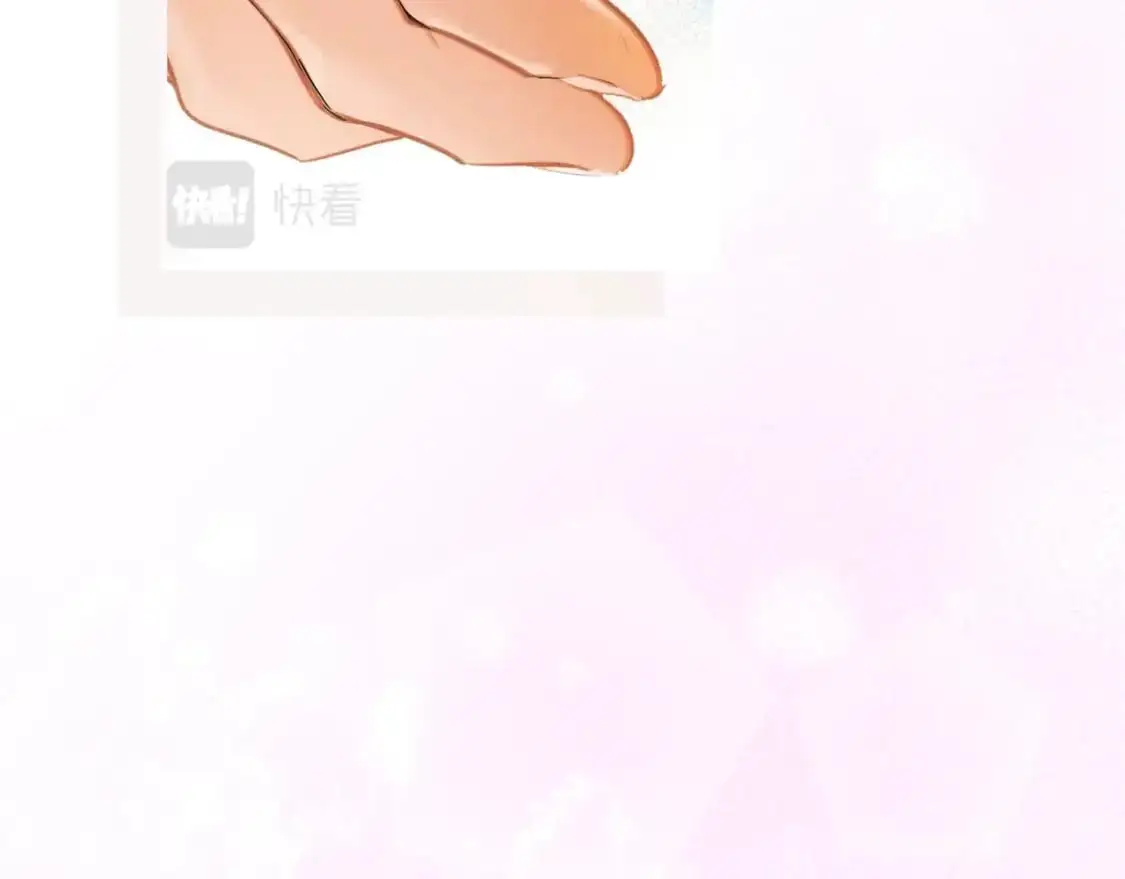 第107话 想入非非74