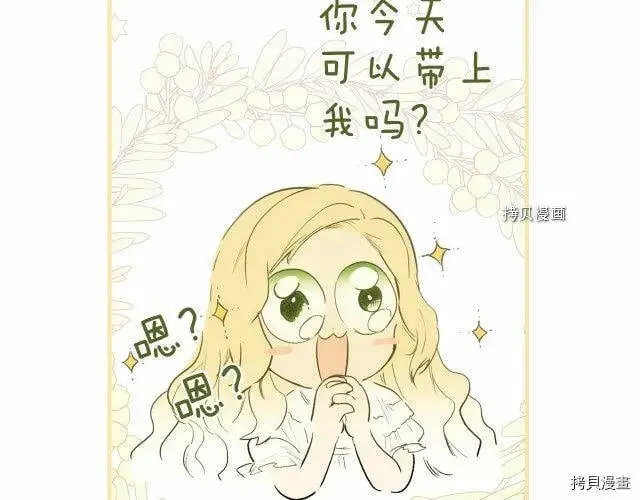 第72话173