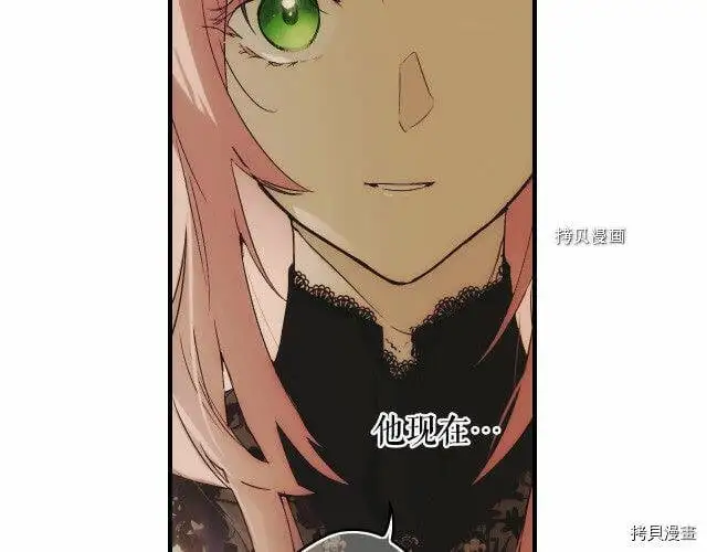 第74话148