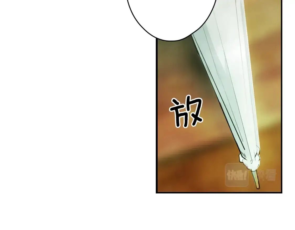 第91话 直面91