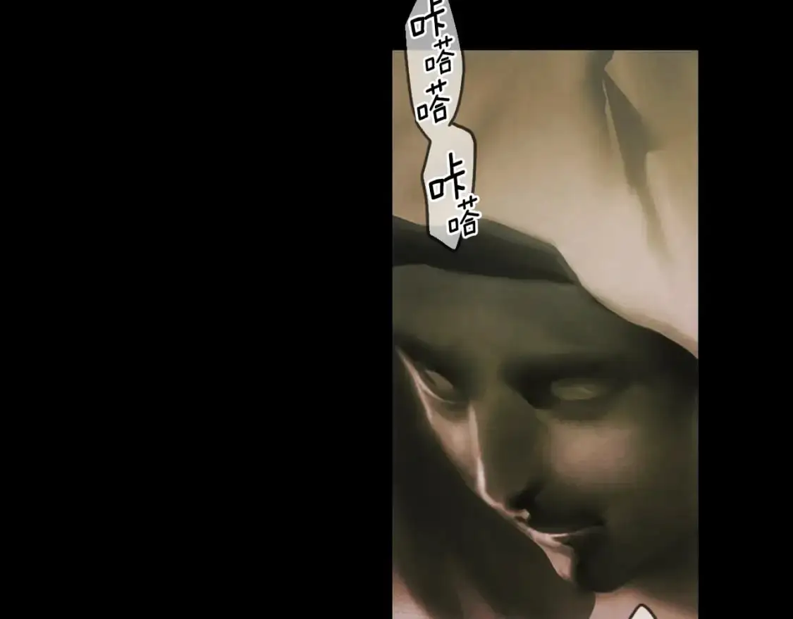 第105话 教廷诡计131