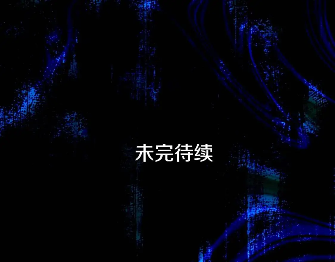 第83话 人偶戏219