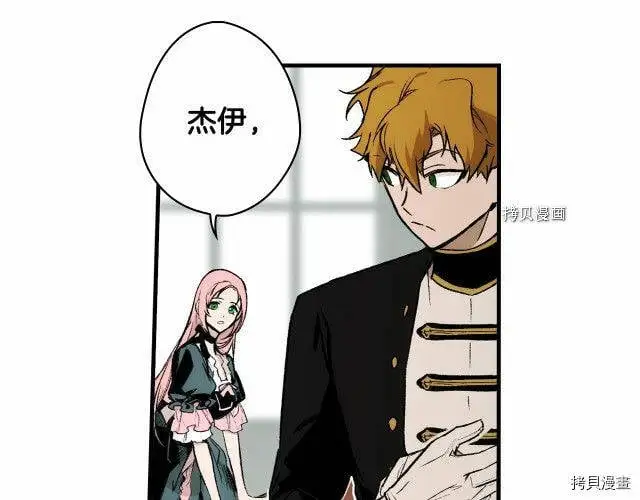 第66话109