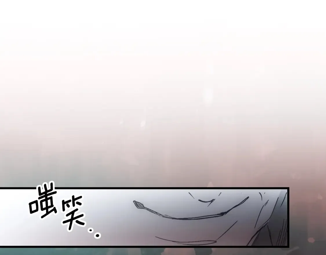 第126话 隐藏的心176