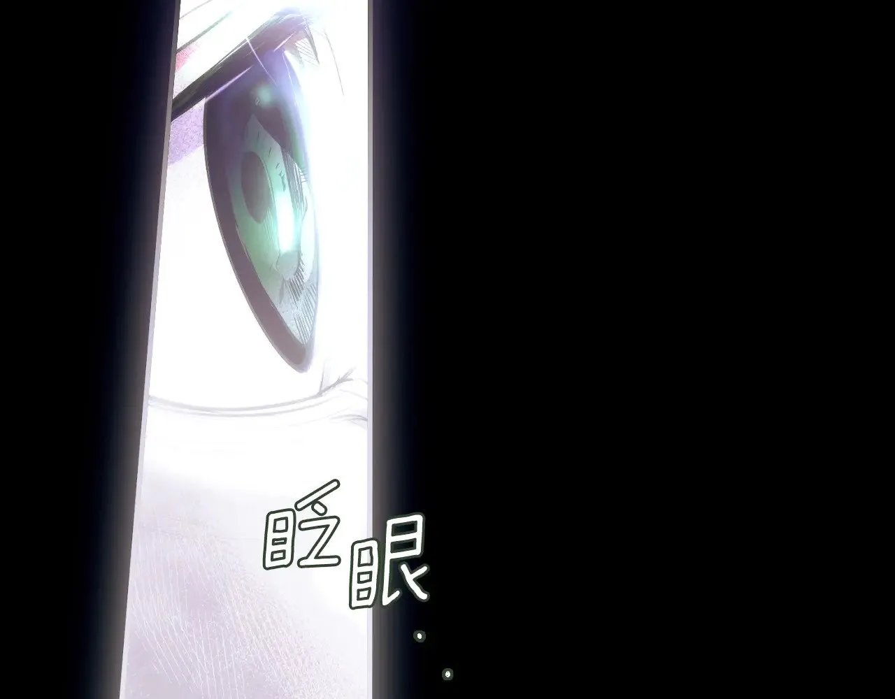第134.2话 活在你心中270
