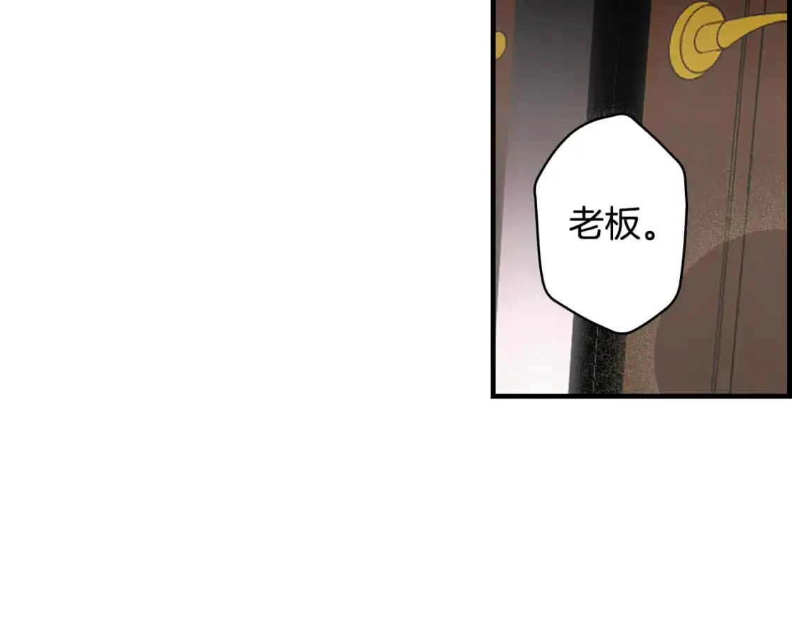 第97话 这次，不再犹豫161