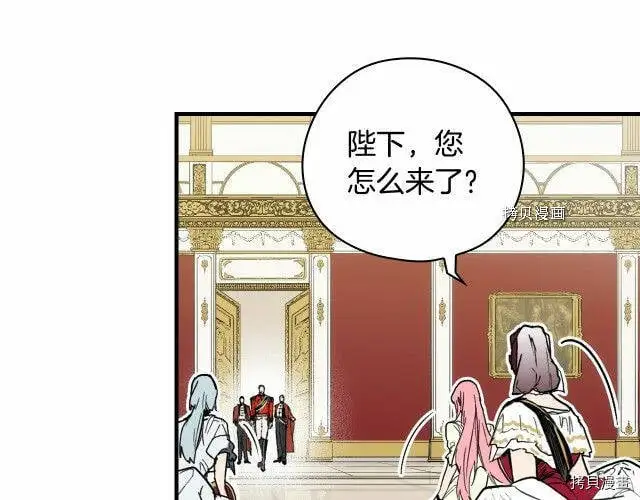 第67话83