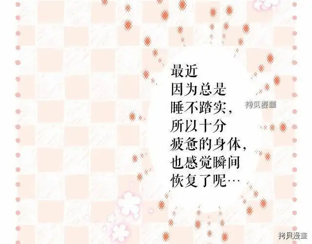 第71话158