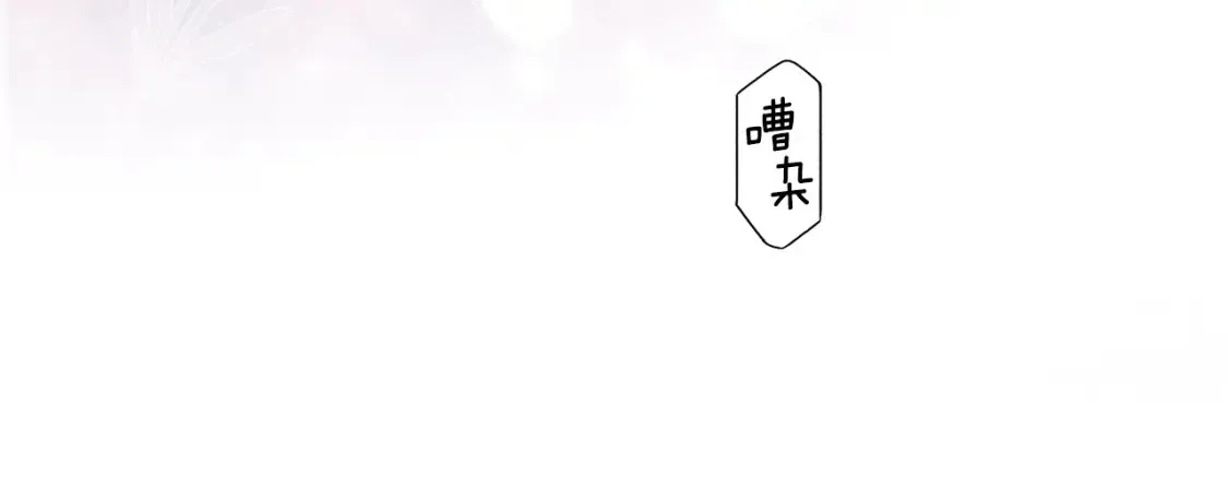 第122话 懦弱的我217