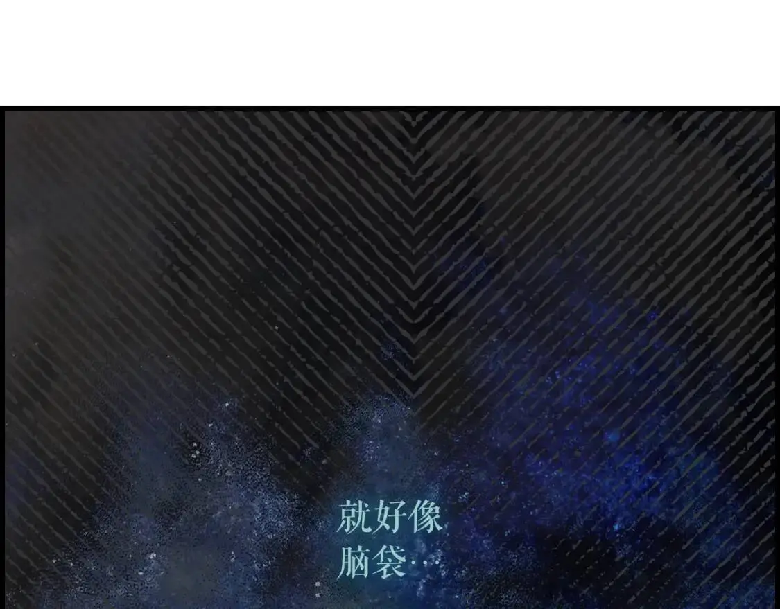 第85话 调查174