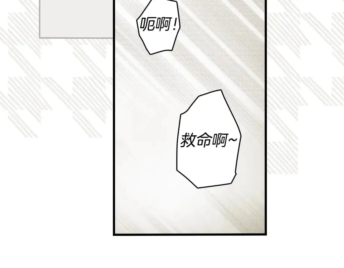 第100话 从天而降182