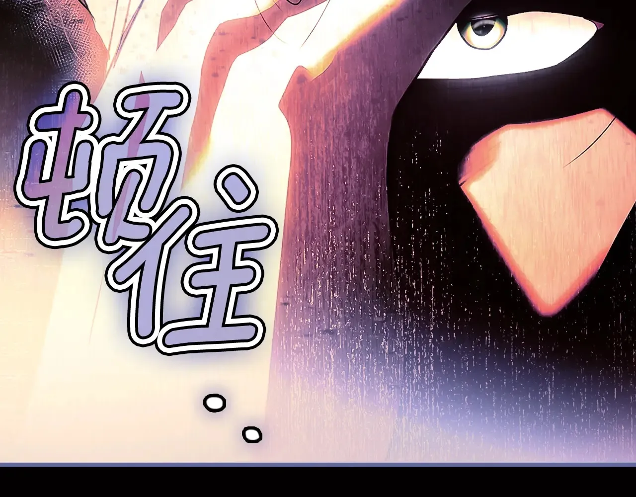第134话下 完美的存在237