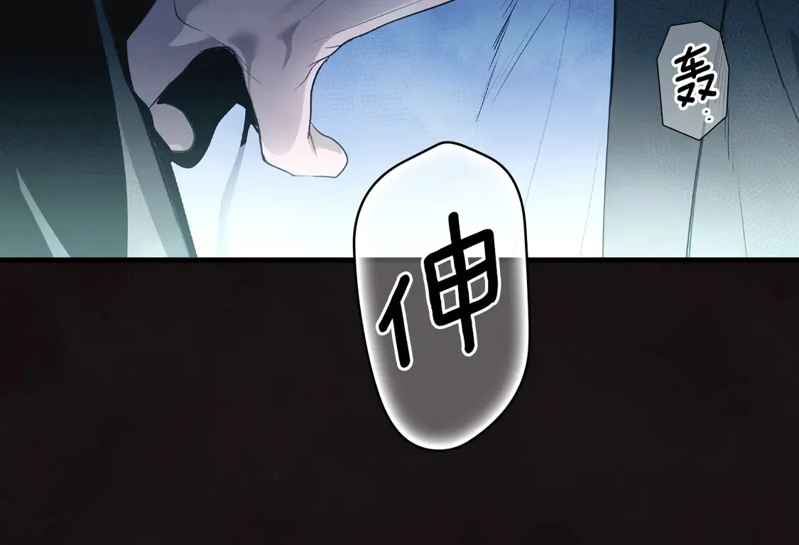 第130话 神圣审判12