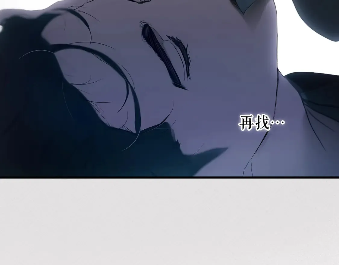 第131话 渺小54
