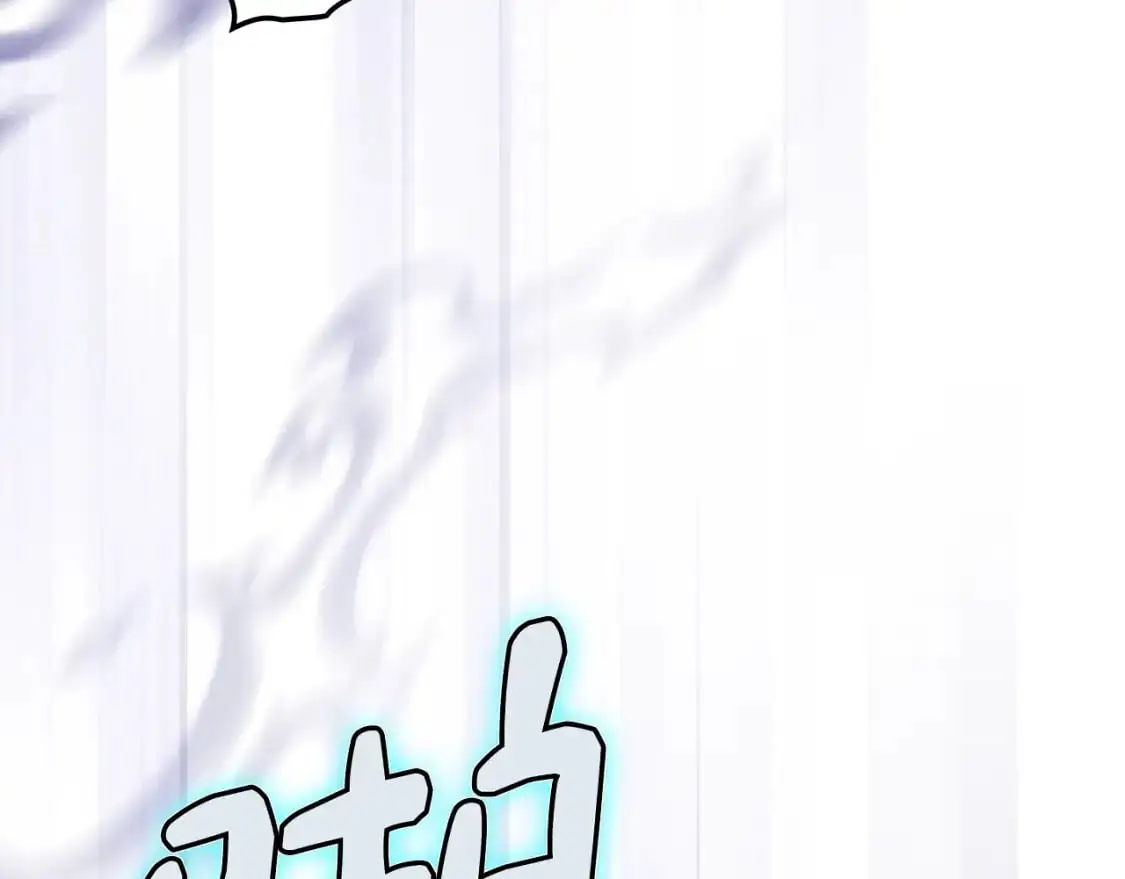 第103话 被爱着39