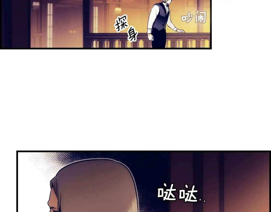 第98话 挣脱40