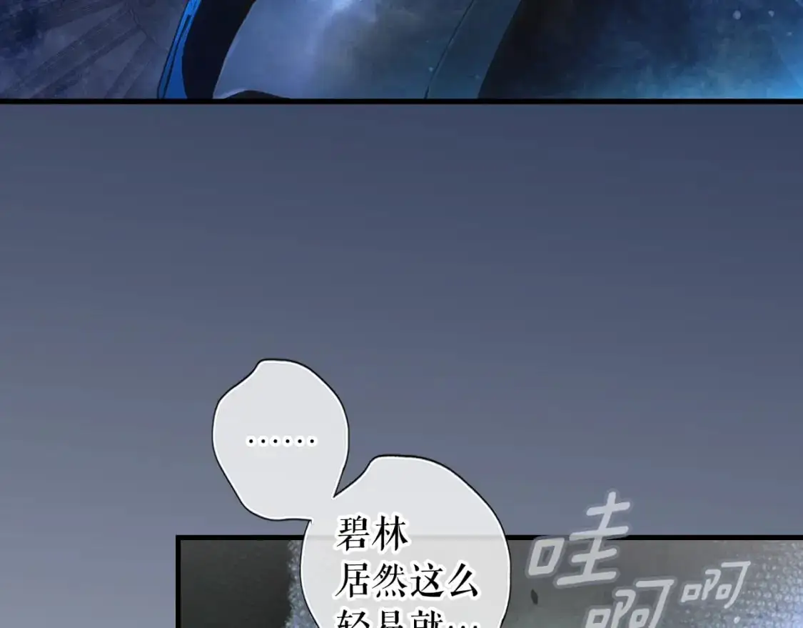 第112话 信念8