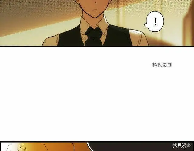 第72话94