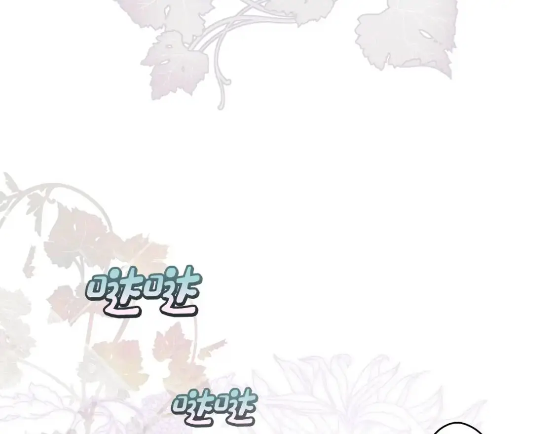 第84话 黄雀在后85