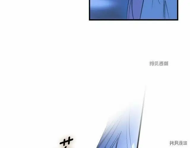 第71话51